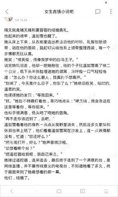 真人线上赌钱游戏